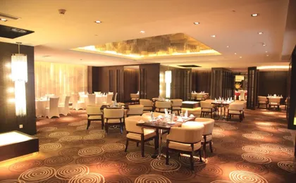 Shanghai Hongqiao Airport Hotel