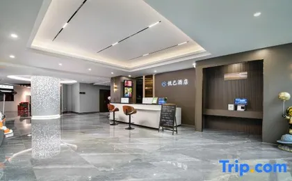 YUE JI Hotel