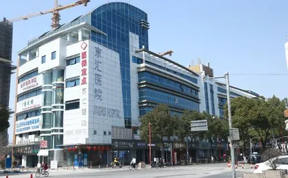 ShangJi Hotel (Hongqiao Hub)