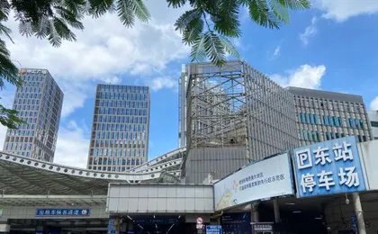 Yifang Hotel (Tianhe Sports Center, Guangzhou East Railway Station Branch)