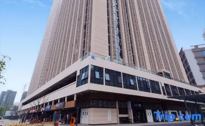 Jiaman Apartment (Chengdu Panda Base Branch)