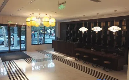 Jinjiang Metropolo Shanghai Xintiandi Hotel