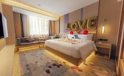 Lavande Hotel Wuhan Polar Ocean World Changqing Garden