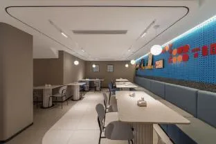 Home Inn Neo Guangzhou Tianhe Passenger Station Metro Station