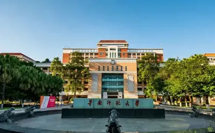Rexen baiyu (Zhengjia Square Xiancun Subway Station Store）