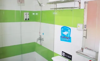 7 Days Inn Shenzhen Longgang Shuanglong Metro Station
