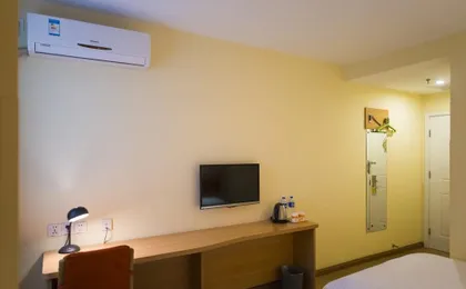 Home Inn Hangzhou Jiefang Road Jianguo Road