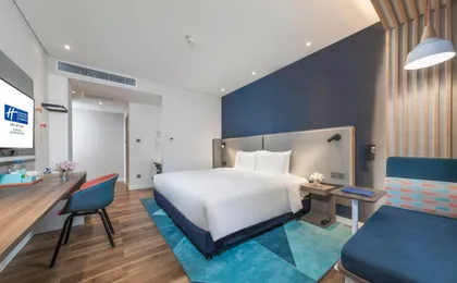 Holiday Inn Express Shanghai Gubei
