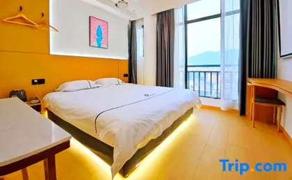 AIS AI Smart Hotel (Southwest University Tianshengli Street)