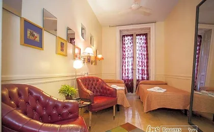 Hostal La Fontana