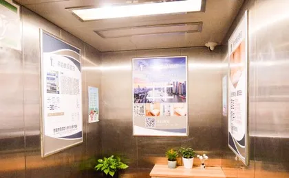 100 Inn Liangpin Hotel (Shanghai Minhang East China Normal University)