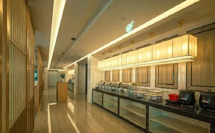 Jinjiang Metroplo Hotel South Railway Station