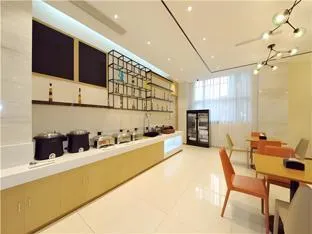 City Comfort Inn Chengdu Jinniu Wanda Liangjiaxiang Metro Station