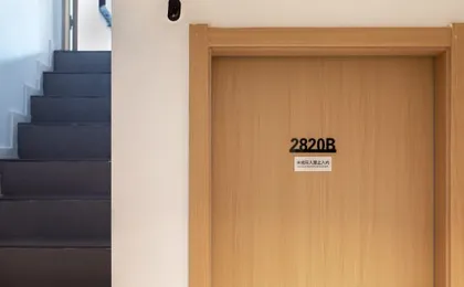 Miko.Hotel