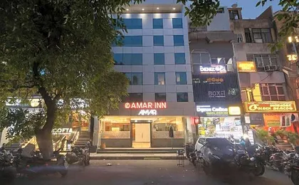 Hotel Amar Inn by Quadis- Lajpat Nagar
