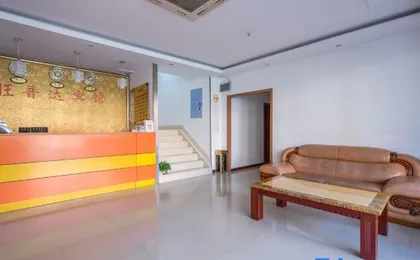 Wangpuda Hostel