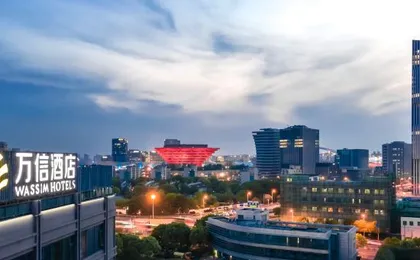 Wassim Hotel (Shanghai World Expo Park West Gaoke Road Subway Station)