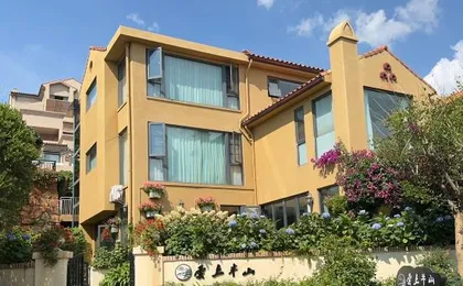 Dali Yunshang Banshan Villa Homestay