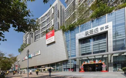 Huatian Business Hotel