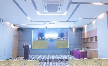 Jin Yatai Business Hotel