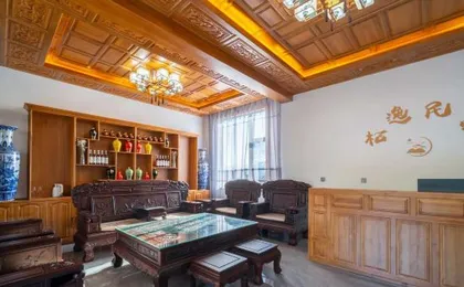 Qiyi Homestay (Sanyi International Airport)