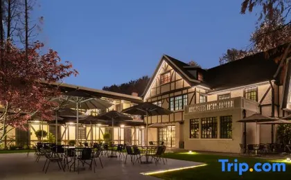 Anhe Garden Hotel