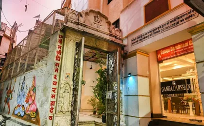 Ganga Darshanam Guest House