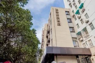 Home Inn Plus Shanghai Huangpu Binjiang Xizang South Road Metro Station