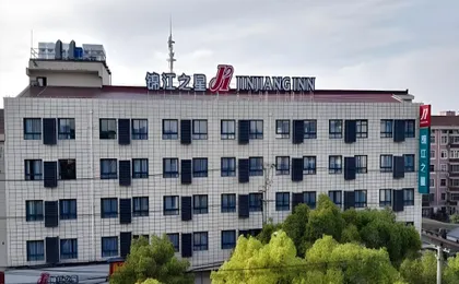 Jinjiang Inn Shanghai International Tourist Resort Kangxin Road