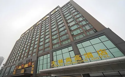 Holiday Inn Express Hangzhou Qianjiang Centurycity By IHG