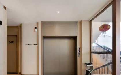 Shenzhen Platinum Times Hotel Apartment (Bagualing Subway Station Branch)