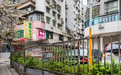 Chengfeng Hotel (Guangzhou Shangxiajiu Pedestrian Street Chenjiaxuan Subway Station)