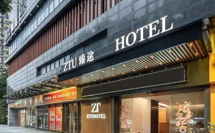 ZTU Hotel (Guangzhou Zhongda Subway Station)