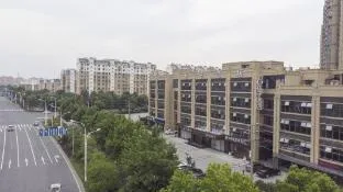 Orange Hotel Nanjing Banqiao Wuyue Plaza