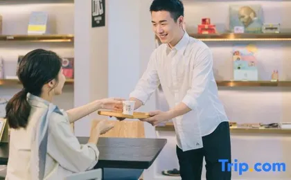 Atour Hotel (TaiKoo Hui Tianhe Guangzhou)