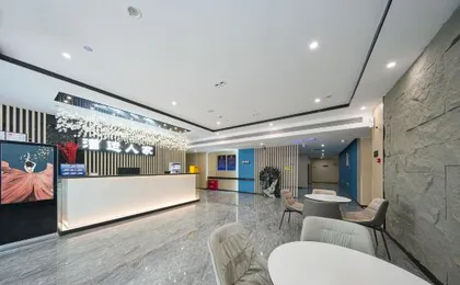 Beijing Yuyun Renjia Hotel