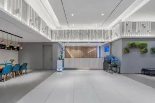 Home Inn Neo Shanghai Hongqiao Hub Jiuting Street