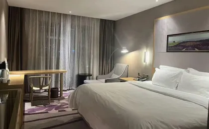 Lavande Hotel Beijing South Railway Station Yangqiao