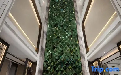 Wansi Hotel (Alibaba Xixi C District Branch)