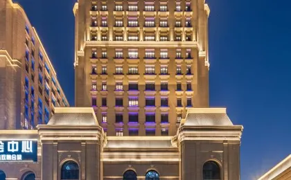 Grand Mercure Hangzhou Zijingang