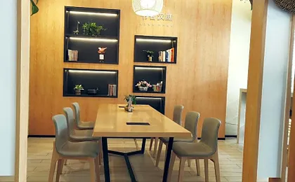 Hanting Hotel Shanghai Xujiahui Center