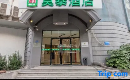 Motel- Wuhan Hankou Fazhan Avenue Zhuyeshan Metro Station