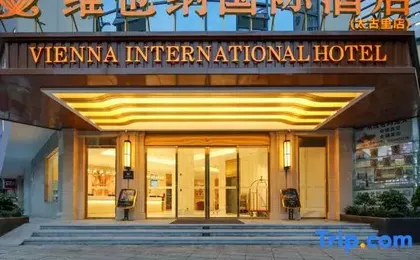 Vienna International Hotel (Chengdu Chunxi Road Taikoo Li Branch)