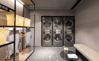 Atour Hotel Beijing Sanlitun Gongti North Road