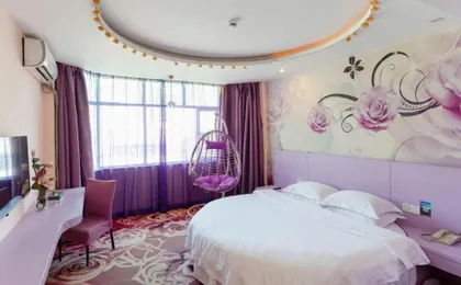 Shanshui Trends Hotel Buji