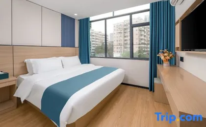 Yinuo Hotel (Nanyuan of Sun Yat-sen Memorial Hospital of Guangzhou, Nanzho Subway Station Branch)