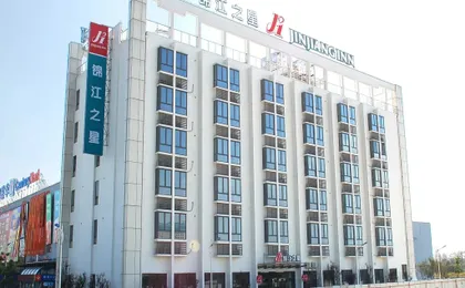 Jinjiang Inn Hongqiao National Exhibition Center