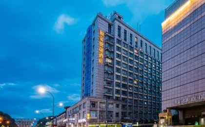 Homeinn · neo (Hangzhou Xiaoshan Train South Station Tonghuizhong Road Subway Station)