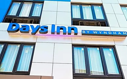 Days Inn by Wyndham Bronx NYC