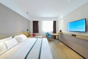 City Comfort Inn Chengdu Jinniu Wanda Liangjiaxiang Metro Station